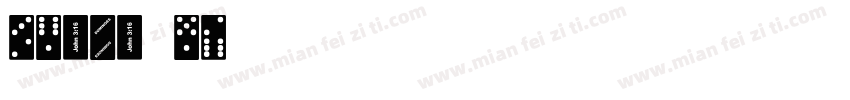 BENMO Fe字体转换